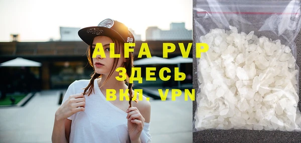 a pvp Бронницы